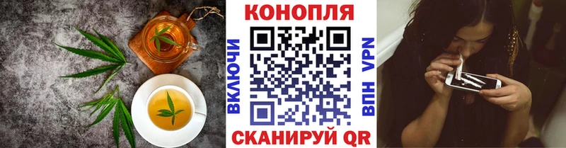 где купить наркоту  Сургут  Canna-Cookies марихуана 