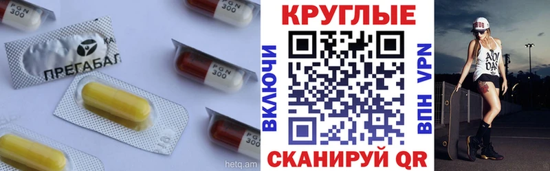 Экстази ешки Сургут