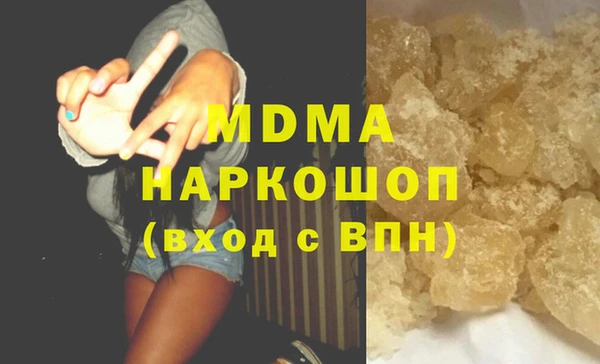герыч Алексеевка