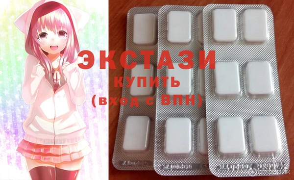 шишки Алзамай