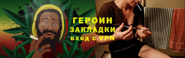 герыч Алексеевка