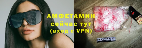 ГАЛЛЮЦИНОГЕННЫЕ ГРИБЫ Абдулино