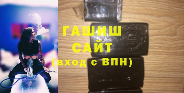 герыч Алексеевка