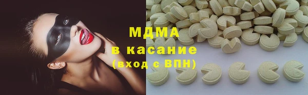 герыч Алексеевка