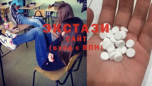 амф Михайлов