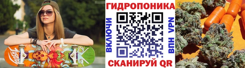 Марихуана гибрид  Сургут 